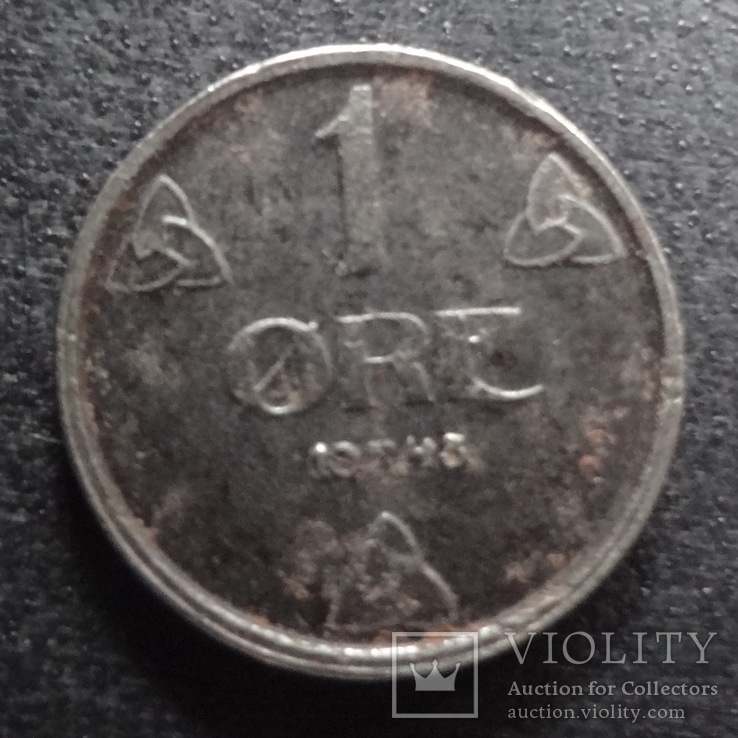 1 эре 1943 Норвегия (П.3.8), фото №4