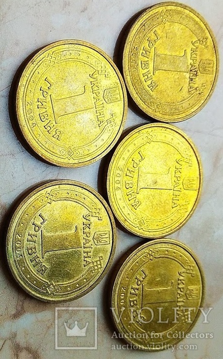 1 гривна 2004 года, Медали - 5 шт., фото №5