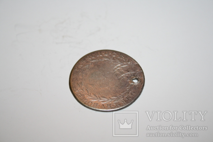 Монета Европа.1804 год.№3, фото №6