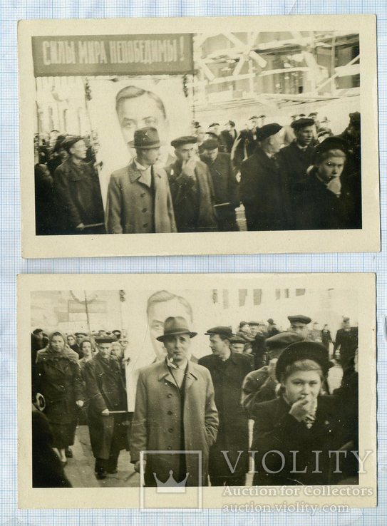 Фото , Демонстрация рабочих , Соц .лозунги , Портрет , 1950 - 60 гг. 2 шт. вместе, фото №2