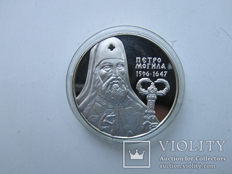 10 грн Україна Петро Могила 1996 Украина Серебро, Сертификат, фото №2