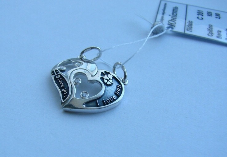Парные кулоны две половинки сердца  серебро(925), фото №4