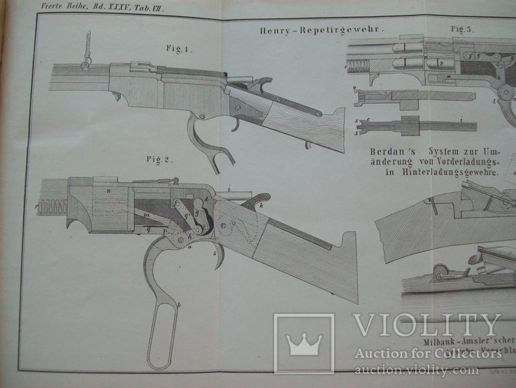 1867 г. Технические проекты (большие 43 на 55 см.), фото №6