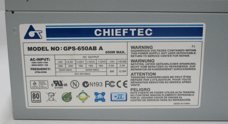 Chieftec GPS-650AB-A 650 W
