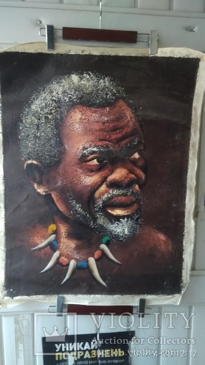Портрет африканца.