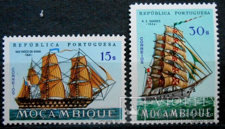 1974 г. Мозамбик Португалия. Корабли (**)