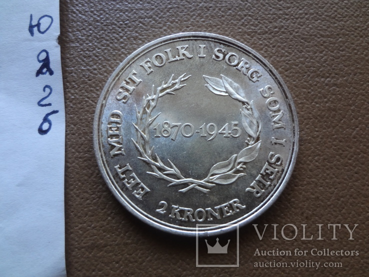 2 кроны  1945  Дания    серебро (Я.2.6)~, фото №5
