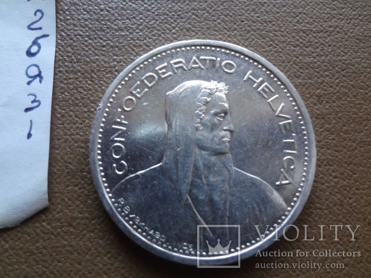 5 франков 1954 Швейцария   серебро (Я.3.1)~, фото №5