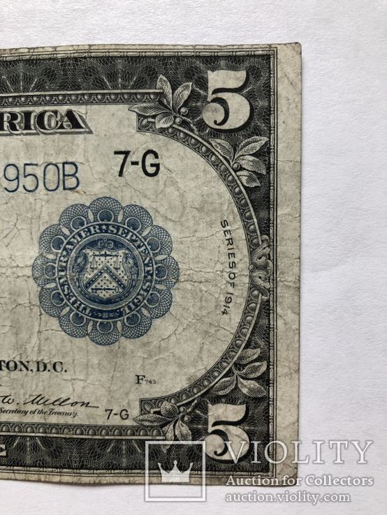 5$ США 1914 года/большой формат, фото №3