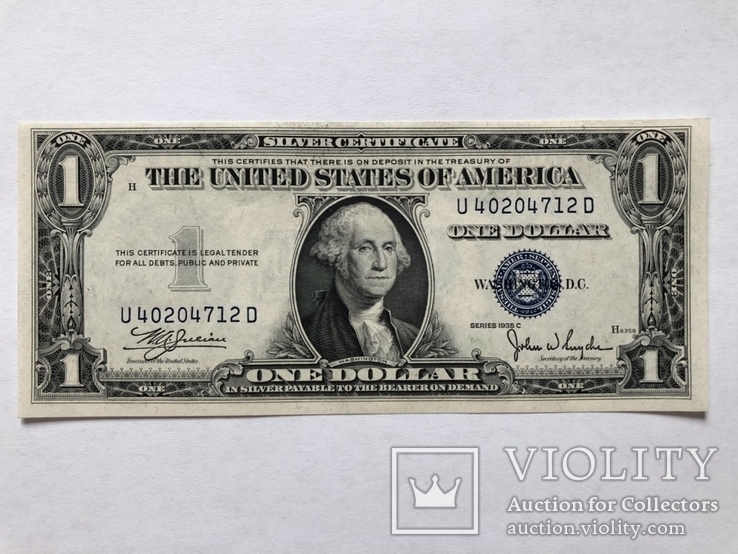 1$ США 1935 год, фото №2