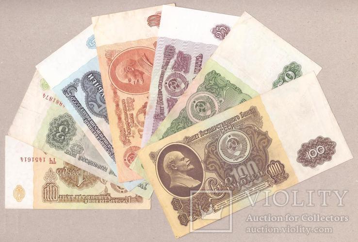 Набор Банкнот СССР образца 1961 г. XF