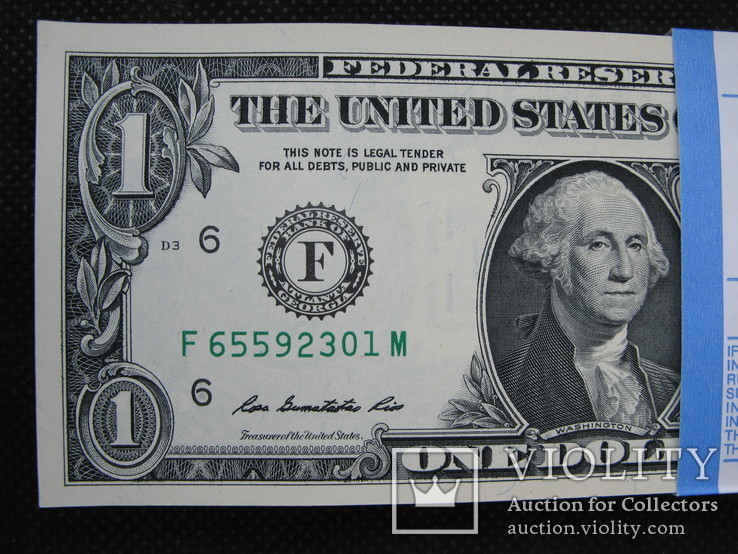 1 доллар США штат ДЖОРДЖІЯ 2013рік UNC корінець (100 банкнот номер в номер), фото №4