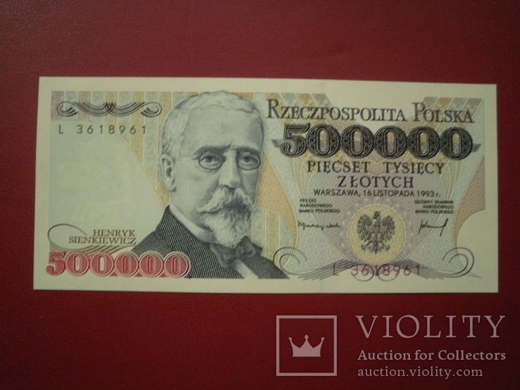 Польща 1993 рік 500000 злотих UNC., фото №2