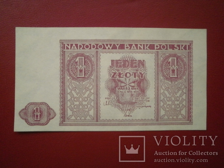 Польща 1946 рік 1 злотий UNC.