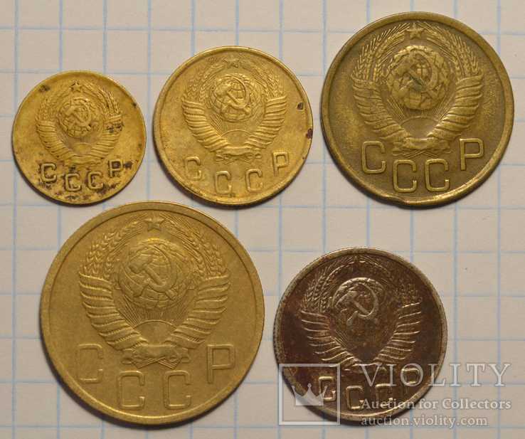 Монеты 1949 год., фото №3