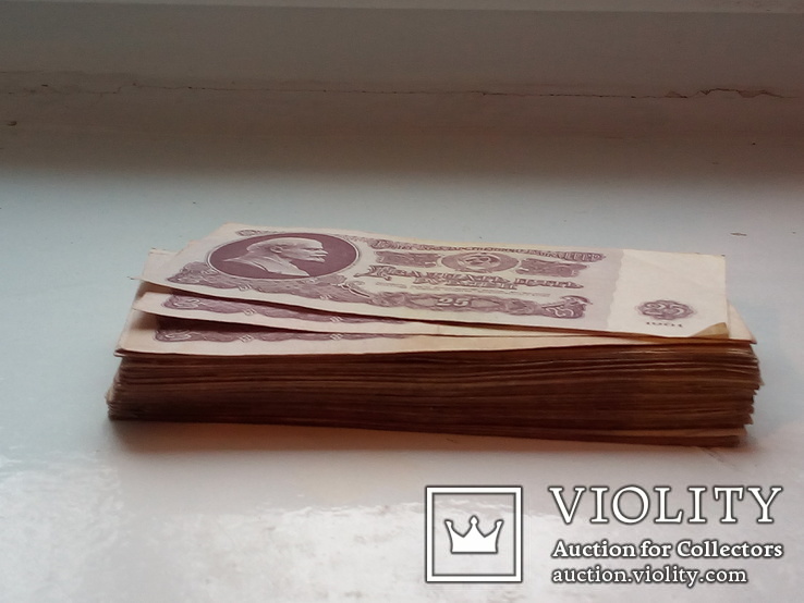 Банкноты номиналом 25 рублей 100 штук, фото №7
