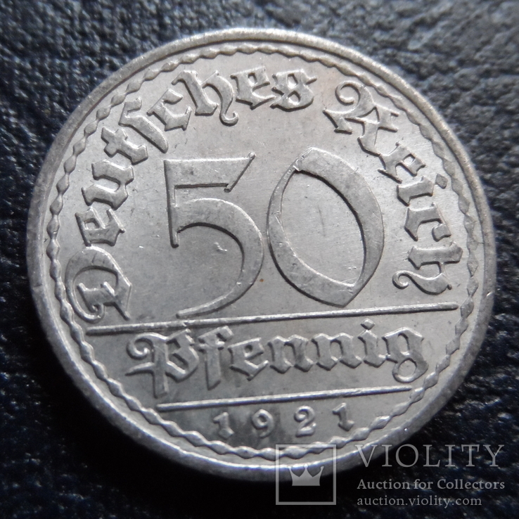 50 пфеннигов 1921 Германия    (П.5.34)~, фото №2