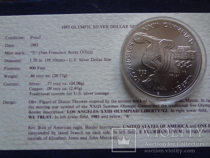 1 доллар 1982 S США серебро, фото №2