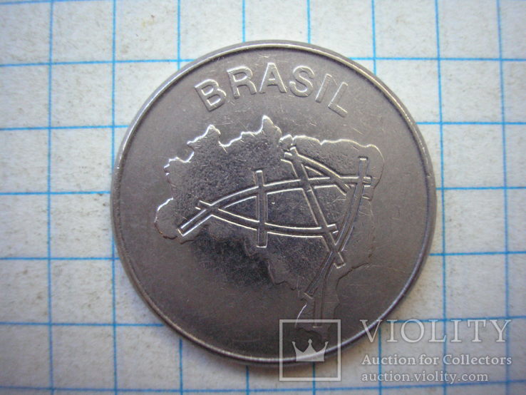 Бразилия.   1981 год., фото №2