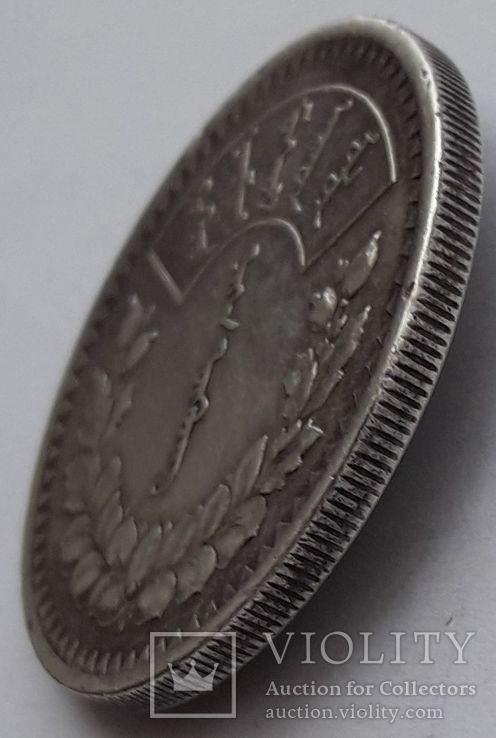 Монета Монголии Тугрик, фото №4