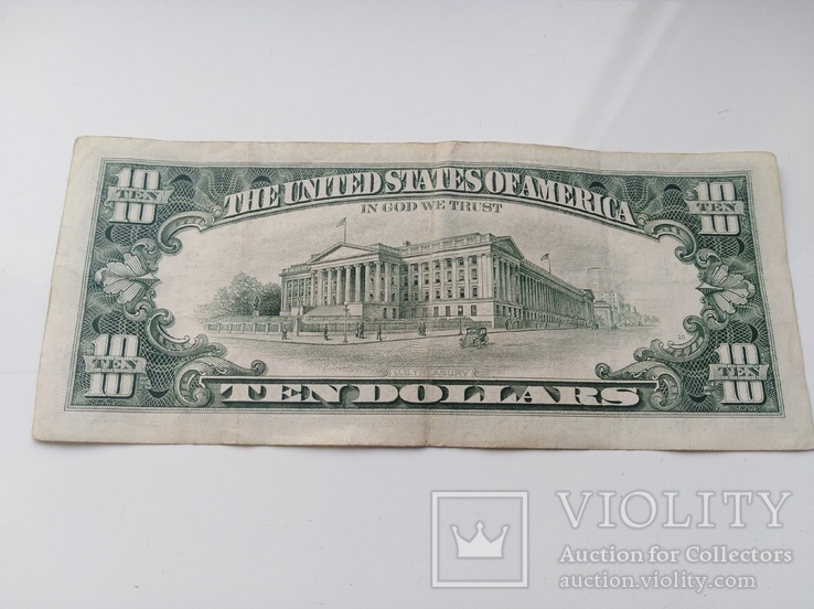 10 доларов 1993 год, фото №4