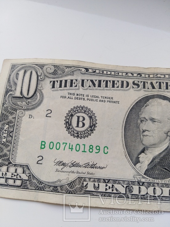 10 доларов 1993 год, фото №7