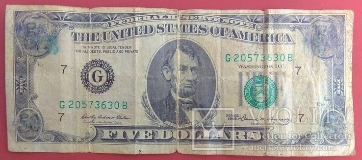 5 долларов США, серия 1969 года, фото №2
