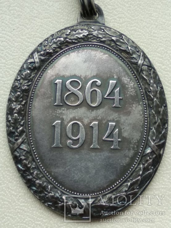 Медаль Медика в коробке (серебро), фото №6