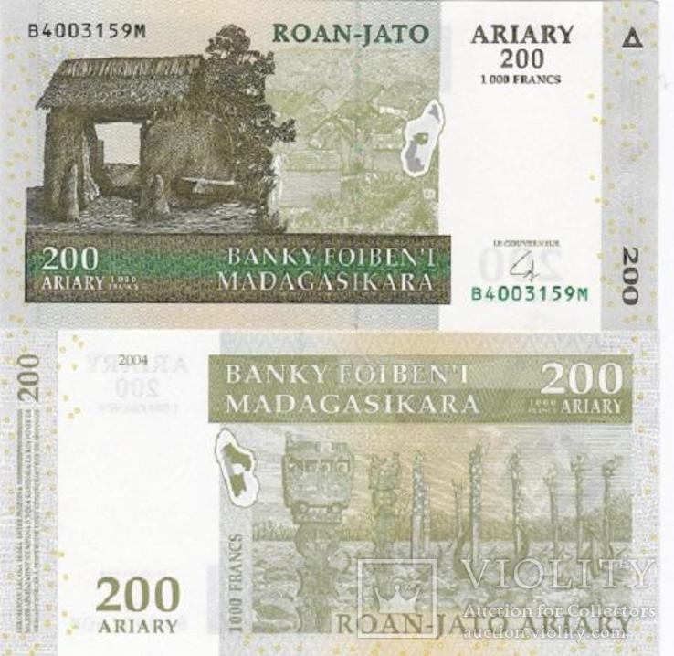 Madagascar Мадагаскар - 200 Ariary 2008 ( 2004 ) P. 87b