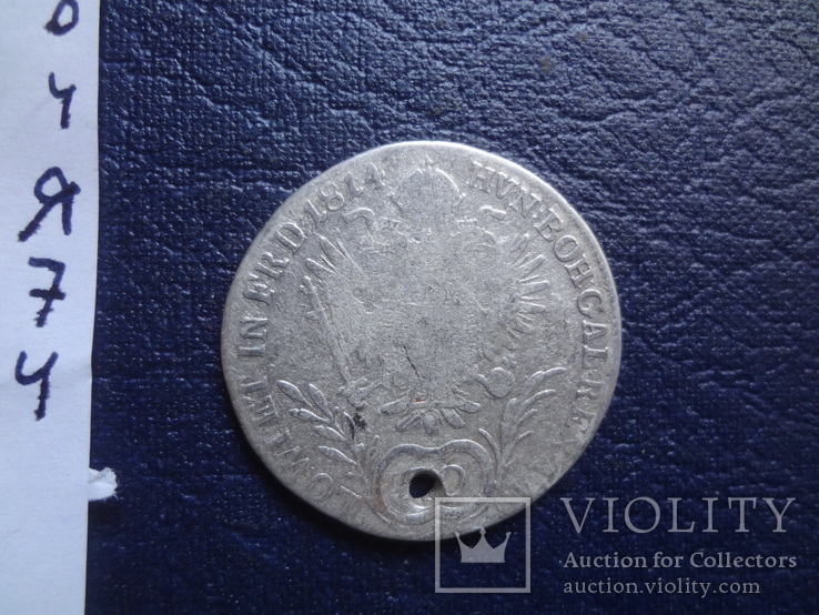 20 крейцеров 1814  Австро-Венгрия серебро     (Я.7.4)~, фото №5