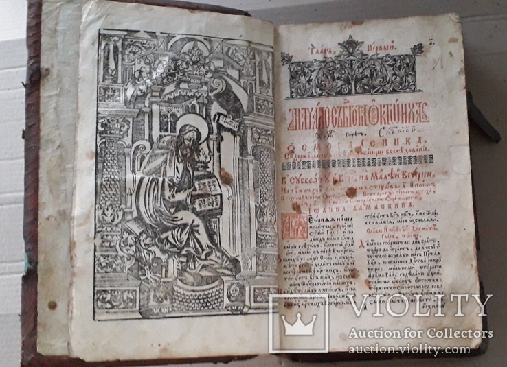 1686 г. Октоих старопечатная украинская книга, фото №5