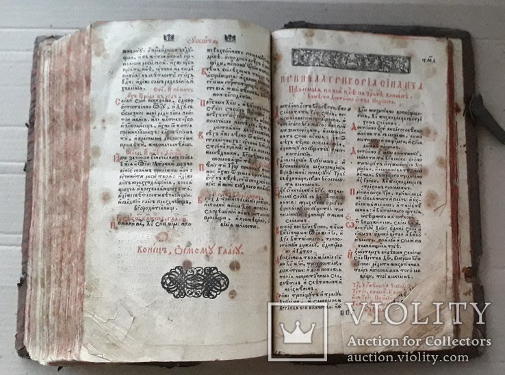 1686 г. Октоих старопечатная украинская книга, фото №10