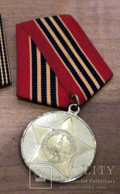 Лот юбилейных медалей СССР.4 шт+ знак+ За труд, фото №6