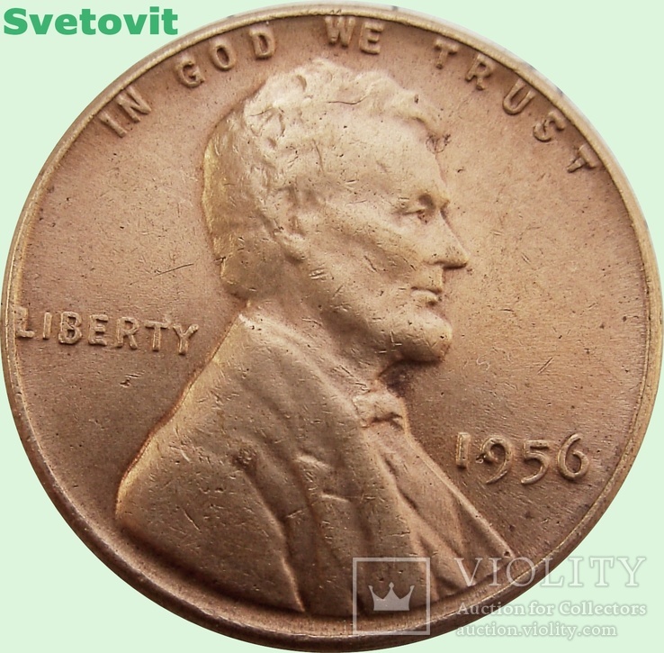 183.США 1 цент, 1956 год, Без отметки мондвора