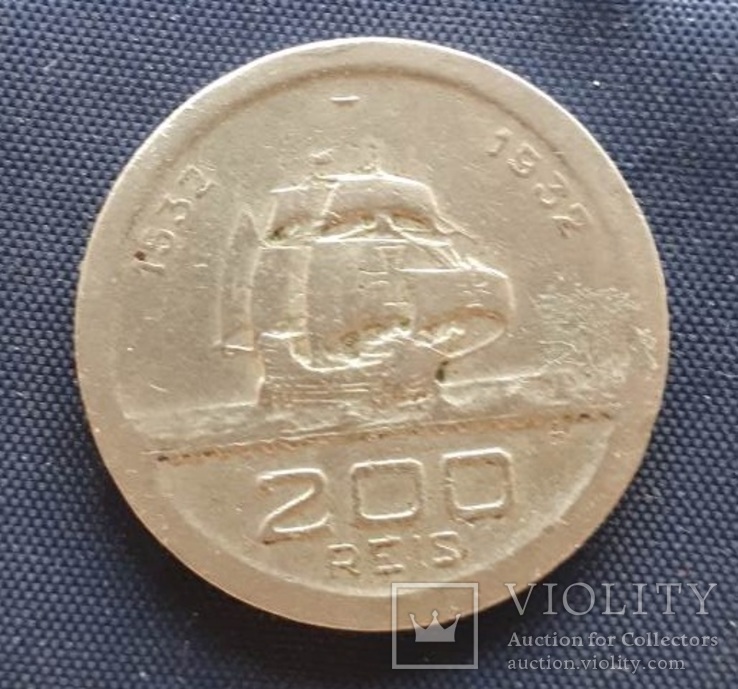 200 Рейс 1932г. (400 летие)