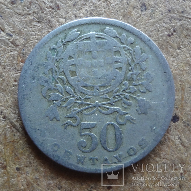 50 центавос 1927 Португалия  (П.10.9)~, фото №3