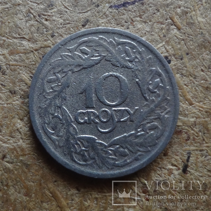 10 грош  1923  Польша  (П.10.10)~, фото №2