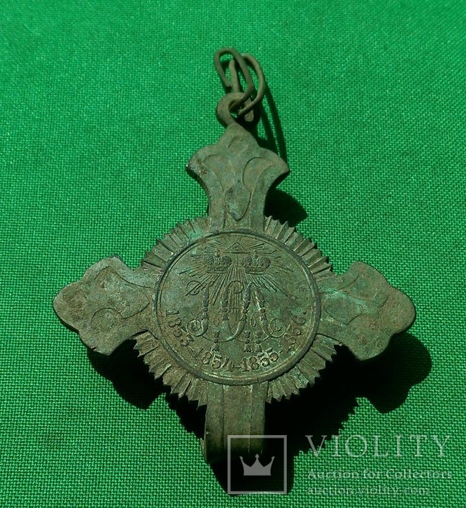 Наперсный крест для духовенства В память Крымской войны 1853-1856 гг., фото №5