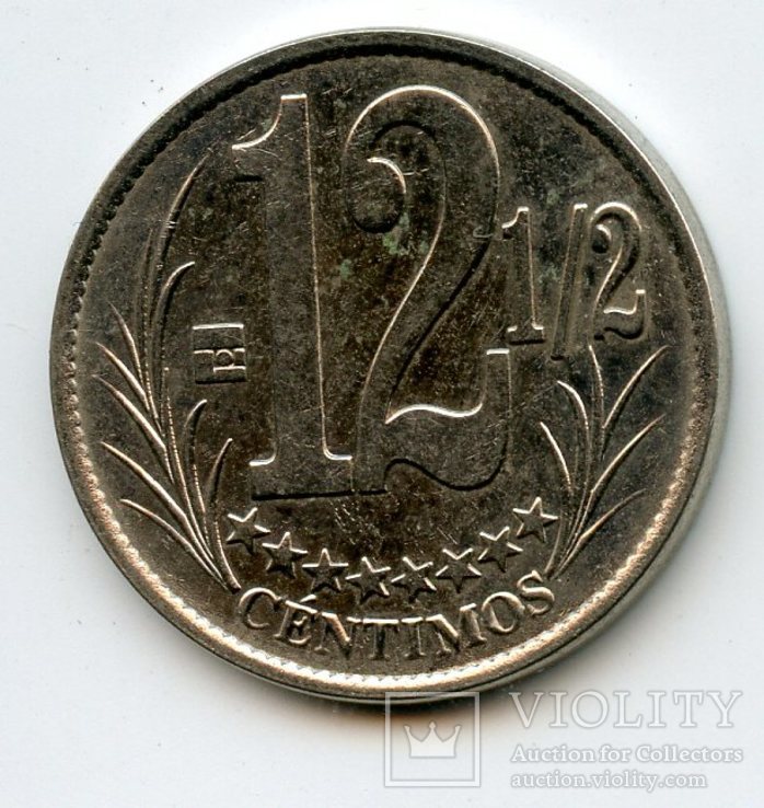 12,5 centimos Венесуэлы, фото №2