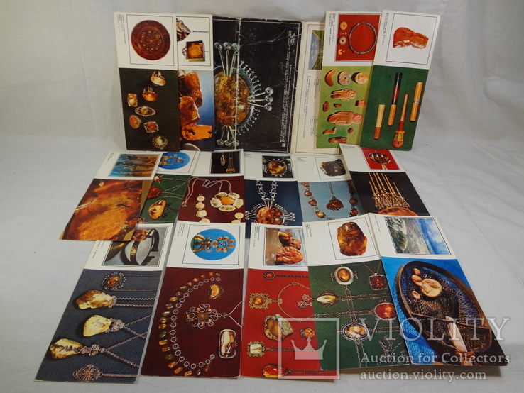 Серия открыток Янтарные изделия, фото №2