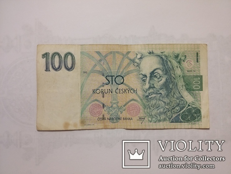 100 крон Чехии 1993 год, фото №3