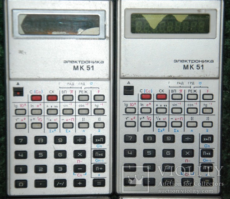Электроника МК-51, фото №3