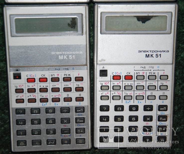 Электроника МК-51, фото №4