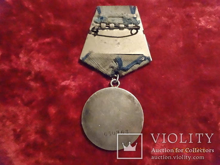 Медаль за отвагу №630763, фото №6