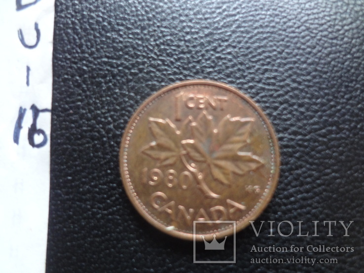 1 цент 1980  Канада     (U.1.16)~, фото №4
