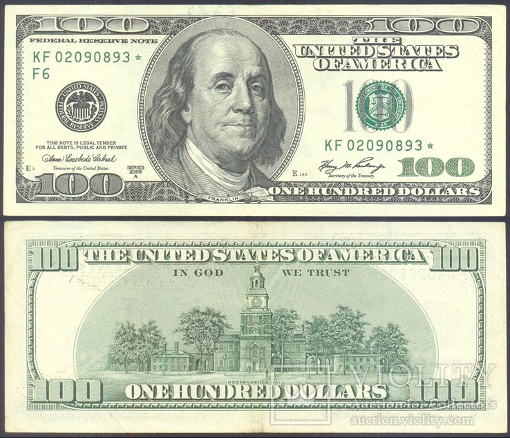 США - 100 $ долларов 2006 A - Atlanta (F6) ☆ Замещение ☆, фото №2