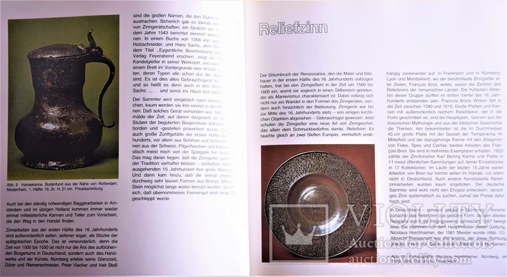 Книга - каталог  "Коллекционируем олово" Zinn, фото №6