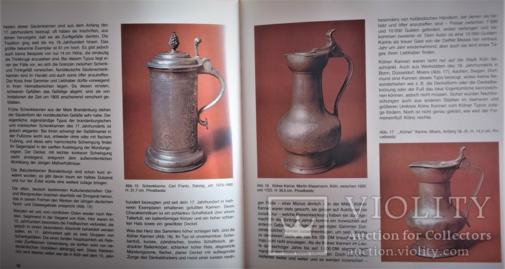 Книга - каталог  "Коллекционируем олово" Zinn, фото №7