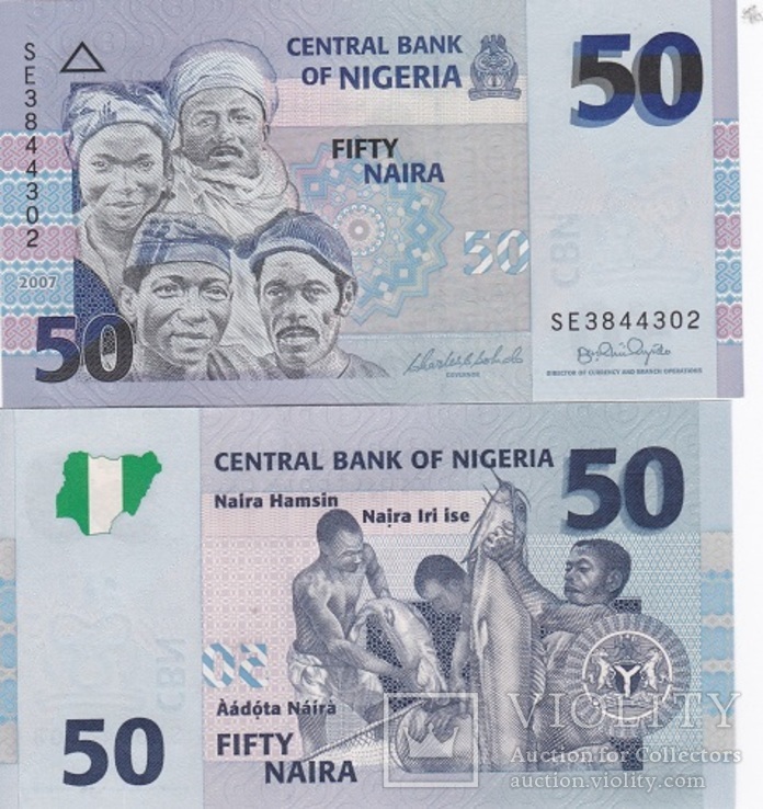 Nigeria Нигерия - 50 Naira 2007 UNC JavirNV