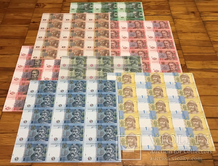 Набор Банковских Листов / Аркушів (по 15 банкнот) - 1 - 20 гривен 2004 - 2016 - UNC, фото №2